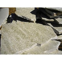CACÃO RETALHÃO LAJE PEDRA GOIAS CACÃO RETALHÃO LAJE PEDRA GOIAS